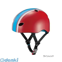 【新品・7営業日以内発送】OGK KABUTO オージーケーカブト 4966094570095 FR－MINI ヘルメット ラインレッド FR-ミニ 子供用ヘルメット【沖縄離島販売不可】のサムネイル