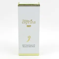 ヴィブリアン スティック状クリーム エスプリーナ 未使用 箱ダメージ有 コスメ レディース 11gサイズ Viebrillant