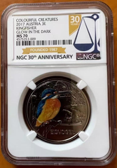NGC MS70 Atria 2017 Coin - Kingfisher -Colourful Creatures - Glow in the Dark