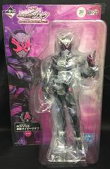 BANDAI SPIRITS 이치 반 쿠지 가면 라이더 지오우 feat.헤이세이 레전드 라이더 vol.1 A상 SOFVICS 가면 라이더 지오우