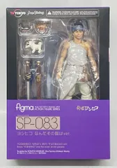 figma SP-083 ヨシヒコ なんだその髭はver.　新品未開封 Amazon | [FIG]一部店舗限定 figma SP-083 ヨシヒコ なんだその
