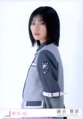 【専用出品】櫻坂46 藤吉夏鈴 生写真 Amazon.co.jp: 櫻坂46 藤吉夏鈴 ドローン旋回中 生写真 コンプ