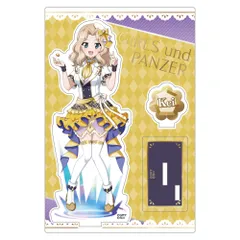 2026年最新】パンツァー ケイの人気アイテム - メルカリ