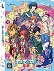【中古】(未使用･未開封品)　うたの☆プリンスさまっ♪Repeat LOVE Shining LOVE BOX (【特典】特典ドラマCD「早乙女学園の冬の1日」、小冊子「ザ・シャイニング Repeat」- P 0pbj0lf