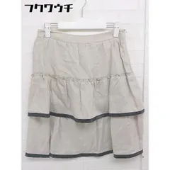 ◇ ●美品● ◎ NATURAL BEAUTY BASIC タグ付 膝丈 フレア スカート サイズL ベージュ系 レディース  【中古】 【1112010024477】