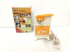 マイペット　電動カンオープナー　缶たんくん【中古品】