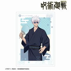 【新品未開封】TVアニメ「呪術廻戦」 花やしきコラボ 描き下ろしイラスト 懐玉・玉折 五条悟 浴衣ver. A3マット加工ポスター　［アルマビアンカ］