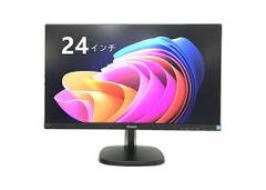 ジャンク／Panasonic CF‐SZ6／Core i5-7300U 2.60GHz／8G／256G