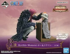 【中古】フィギュア Revible Moment-ロー＆コラソン- 「一番くじ ワンピース エモーショナルストーリーズ」 B賞 フィギュア
