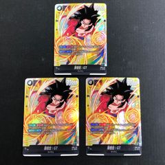 BANDAI ドラゴンボールスーパーカードゲーム フュージョン