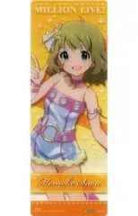 2026年最新】周防桃子 spの人気アイテム - メルカリ