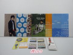 嵐 グッズセット