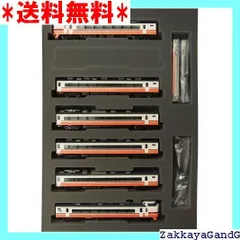 ⭐️出品 TOMIX 189系 特急電車(日光・きぬがわ)セット 品番：98901