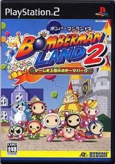 【中古】PS2ソフト ボンバーマンランド2