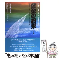 2026年最新】アーロン・ラムジーの人気アイテム - メルカリ