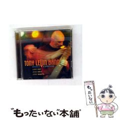 【中古】 陰陽師すご腕をはっきするの巻/草土文化/ぬまのまさこ 中古】 陰陽師すご腕をはっきするの巻 (ほんとにこわい今昔物語