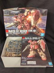 BANDAI SPIRITS HGUC バンダイスピリッツ版 メッサーF01型 233