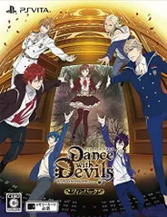 【中古】Dance with Devils My Carol ツインパック (【早期予約特典】ドラマCD 同梱) - PSVita