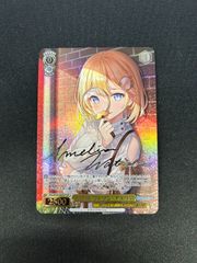 WS】ホロライブ 名探偵 ワトソン・アメリア HOL/W104-008 SSP - メルカリ