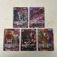 【浜館52-861】 ONE PIECE ワンピース カードゲーム 五老星 パラレル赤字 5枚セット 【中古品】
