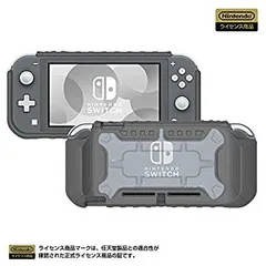 【中古】(未使用･未開封品)【任天堂ライセンス商品】タフプロテクター for Nintendo Switch Lite クリア?グレー 【Nintendo Switch Lite対応】