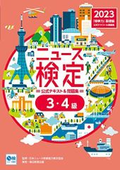 気管支鏡治療カラーアトラス [単行本] Cavaliere，Sergio、 Beamis，John F.; 輝臣， 宮沢 気管支鏡治療カラーアトラス [単行本] Cavaliere，Sergio