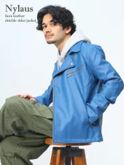 ライダース メンズ ジャケット メンズ フェイクレザー 革ジャン 皮ジャン レザージャケット バイク バイカー スエード ダブルライダース  M L LL 【WEB限定】 フェイクレザー×ブルー