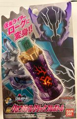 仮面ライダービルド DXクロコダイルクラックフルボトル　未開封　外箱いくらか傷み劣化あり　アウトレット倉庫在庫　【北海道、沖縄、九州、離島はお届け不可】