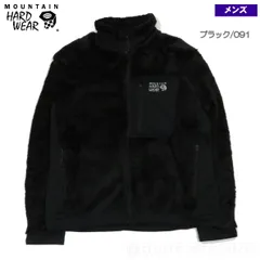 2025年最新】マウンテンハードウェア モンキーマンの人気