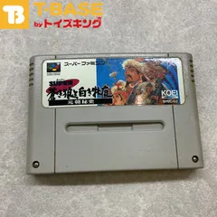 Amazon | SUPER蒼き狼と白き牝鹿 元朝秘史 | ゲームソフト