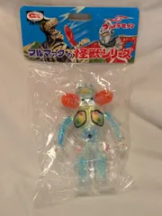 ブルマァク キングジョー クリア オーロラかき氷カラー赤青夏休み最安値