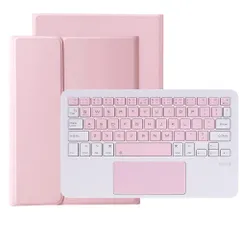【新着商品】Pro11 キーボード ケース 2021 第3世代 2020第2世代 2018 1世代 かわいい iPad スリム 薄型 軽量 カバー アイパッドプロ11キーボードカバー マグネット 脱着式 ペンシル収納 タッチパッド付き 可愛い カワイイ レディ
