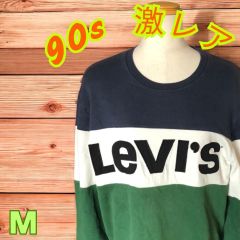【激レア】90s Levi'sバイカラー クルーネックスウェットユニセックスM