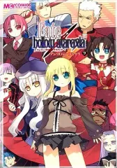 【中古】その他コミック Fate/hollow ataraxiaアンソロジーコミック(9)