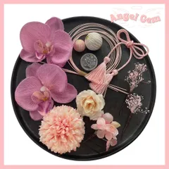 ピンク紫 胡蝶蘭髪飾り 水引 和玉 成人式 結婚式 卒業式 和装前撮り 振袖袴