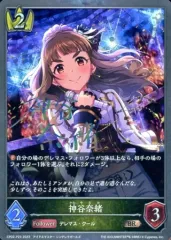 アナスタシア エボルヴ ur サイン シャドウバースエボルヴ デレマス アナスタシア UR サイン