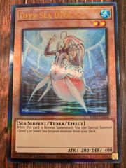 遊戯王　英語版　　深海のディーヴァ　プリズマティックアルティメットレア