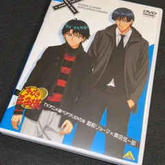 2024年最新】テニスの王子様 TVアニメ版ペアプリDVD 8 越前リョーマ 