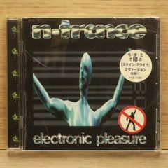 中古CD☆チューインガム・ウィークエンド/THE CHEWINGGUM