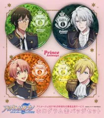【中古】バッジ・ピンズ 集合(2021年5月号表紙ビジュアル) ホログラム缶バッジセット(4個セット) 「アイドリッシュセブン」 プリンスアニメージュ 2021年5月号 応募者全員サービス