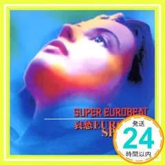 2025年最新】哀愁ユーロスペシャルの人気アイテム - メルカリ