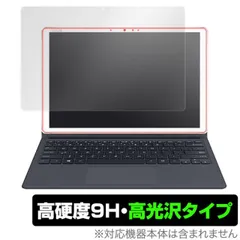 2024年最新】asus t305caの人気アイテム - メルカリ