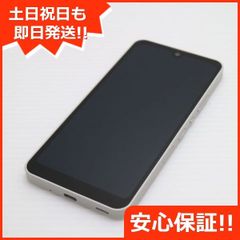 Xperia - 新品同様 SO-01K ブルー 本体 白ロム Xperia XZ1 SO-01K 商品一覧｜ムスビー【中古スマホ・中古