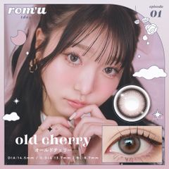 【安心のメーカー直販】romu ロミュ ワンデー オールドチェリー (10枚入り) カラコンワンデー 送料無料 度なし