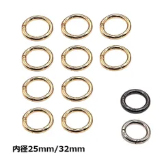 丸型 カラビナ リング 10個セット キーリング キーホルダー パーツ ナスカン ハンドメイド diy _d