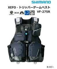 Amazon | シマノ(SHIMANO) ゲームベスト XEFO トリッパーゲーム