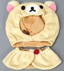 【中古】ぬいぐるみ コリラックマ plush costumer-プラッシュコスチューマー- ぬいぐるみ用衣装(L) 「リラックマ」