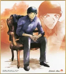 【中古】食玩 雑貨 4.赤井秀一 「名探偵コナン 色紙ART3」