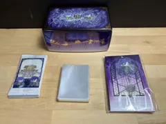 遊戯王 クウォーターセンチュリー トリニティボックス オルフェゴール