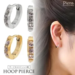 フープピアス レディース サージカルステンレス製 3石 3粒 ストーン キラキラ 中折れ ワンタッチ シンプル スタイリッシュ ミニ 可愛い 大人 金属アレルギー対応 プレゼント ギフト